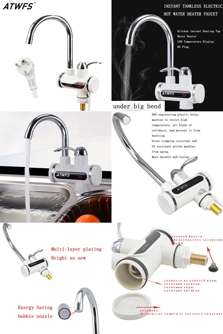 Instant Hot Water Tap – 3000W Digital Electric Heater with LED Display
